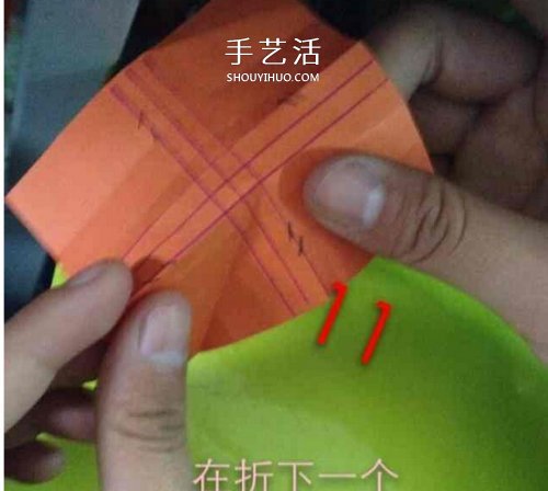 详细折纸玫瑰教程 可爱手指玫瑰花的折法图解 -  www.shouyihuo.com