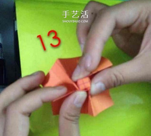 详细折纸玫瑰教程 可爱手指玫瑰花的折法图解 -  www.shouyihuo.com