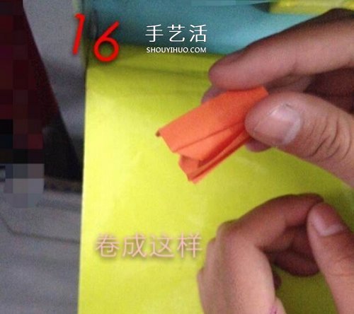 详细折纸玫瑰教程 可爱手指玫瑰花的折法图解 -  www.shouyihuo.com