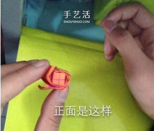 详细折纸玫瑰教程 可爱手指玫瑰花的折法图解 -  www.shouyihuo.com