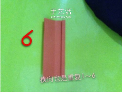 详细折纸玫瑰教程 可爱手指玫瑰花的折法图解 -  www.shouyihuo.com
