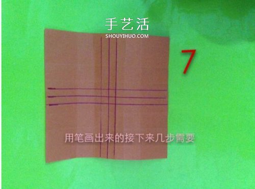 详细折纸玫瑰教程 可爱手指玫瑰花的折法图解 -  www.shouyihuo.com
