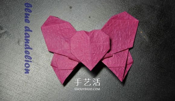 浪漫蝴蝶心的折法图解 折纸蝴蝶爱心的步骤图 -  www.shouyihuo.com