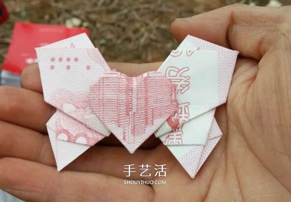 浪漫蝴蝶心的折法图解 折纸蝴蝶爱心的步骤图 -  www.shouyihuo.com