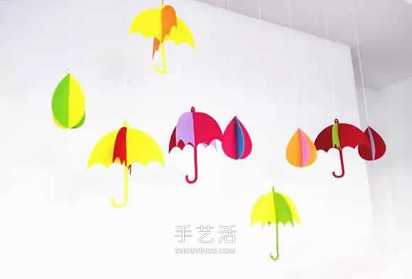 简单小清新挂饰DIY 不织布做雨天风铃的方法 -  www.shouyihuo.com