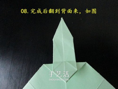 手工折纸坦克图解教程 坦克怎么折的详细步骤 -  www.shouyihuo.com