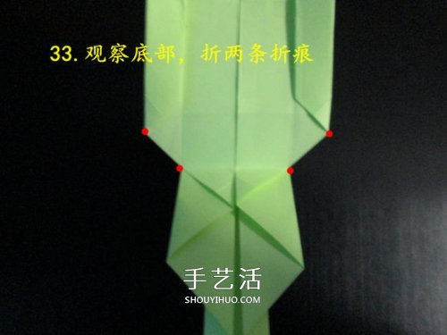 手工折纸坦克图解教程 坦克怎么折的详细步骤 -  www.shouyihuo.com