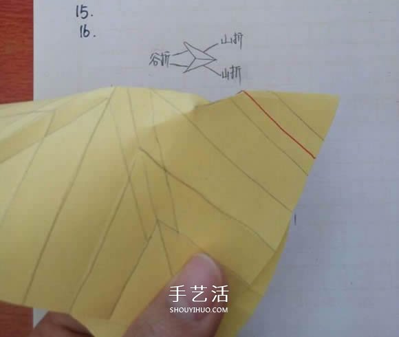 五瓣佐藤玫瑰折法图解 怎么折佐藤玫瑰花步骤 -  www.shouyihuo.com