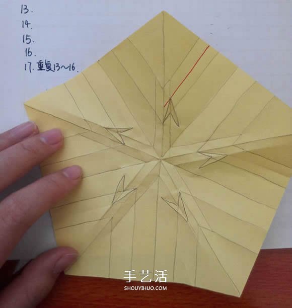 五瓣佐藤玫瑰折法图解 怎么折佐藤玫瑰花步骤 -  www.shouyihuo.com