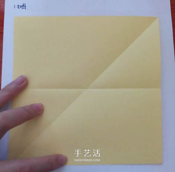 五瓣佐藤玫瑰折法图解 怎么折佐藤玫瑰花步骤 -  www.shouyihuo.com
