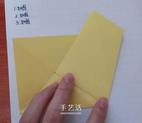 五瓣佐藤玫瑰折法图解 怎么折佐藤玫瑰花步骤 -  www.shouyihuo.com