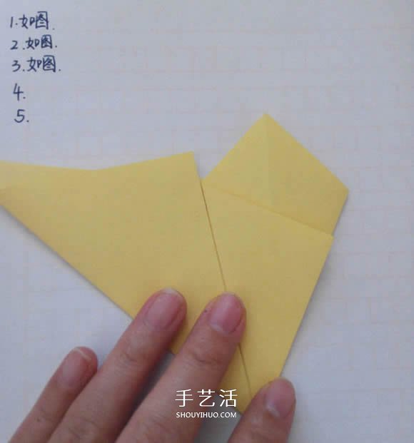 五瓣佐藤玫瑰折法图解 怎么折佐藤玫瑰花步骤 -  www.shouyihuo.com