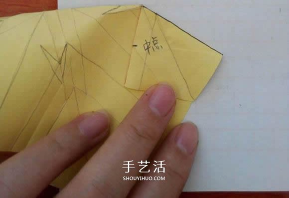 五瓣佐藤玫瑰折法图解 怎么折佐藤玫瑰花步骤 -  www.shouyihuo.com