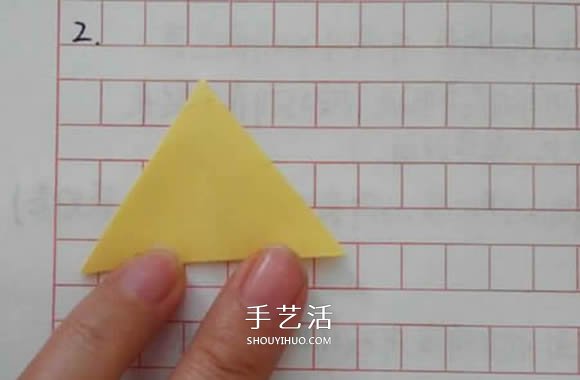 五瓣佐藤玫瑰折法图解 怎么折佐藤玫瑰花步骤 -  www.shouyihuo.com
