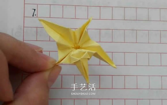 五瓣佐藤玫瑰折法图解 怎么折佐藤玫瑰花步骤 -  www.shouyihuo.com