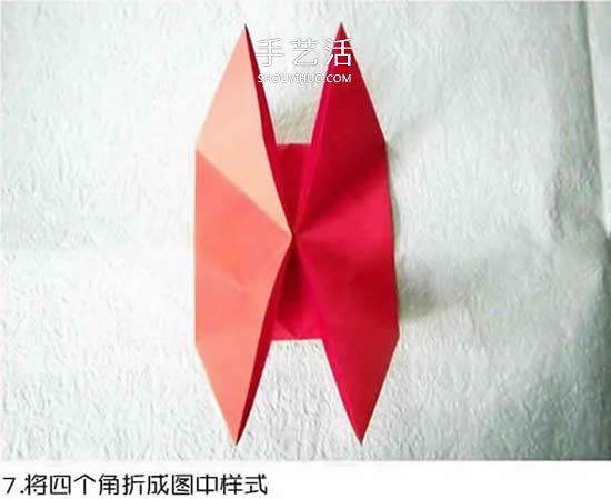 体型最大的蝴蝶 美丽凤尾蝶的折纸方法图解 -  www.shouyihuo.com