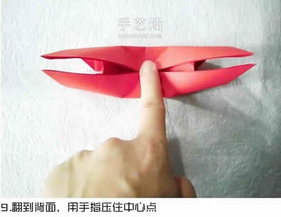体型最大的蝴蝶 美丽凤尾蝶的折纸方法图解 -  www.shouyihuo.com