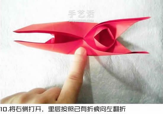 体型最大的蝴蝶 美丽凤尾蝶的折纸方法图解 -  www.shouyihuo.com