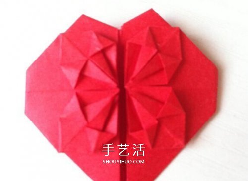 情人节创意折纸 爱的“心花怒放”折纸图解 -  www.shouyihuo.com