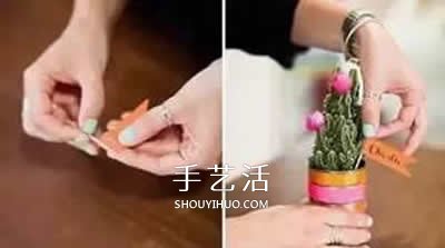 自制小盆栽的方法图解 简单铁罐子废物利用 -  www.shouyihuo.com