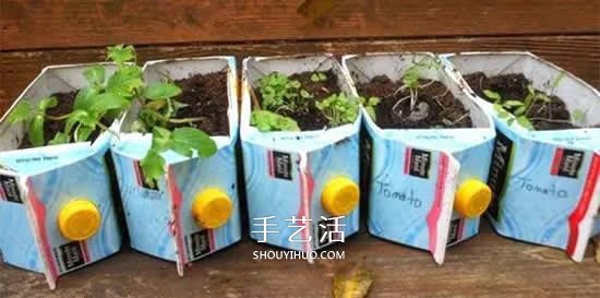 牛奶盒废物利用 手工制作简易花盆的方法图解 -  www.shouyihuo.com