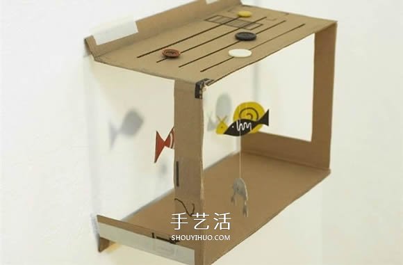 亲手做一个玩具鱼缸 废纸箱制作小鱼缸的图片 -  www.shouyihuo.com