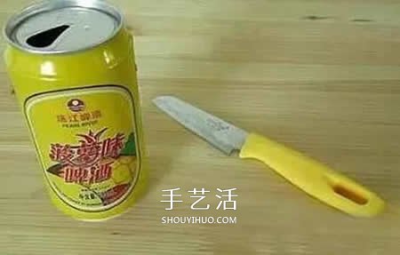 用易拉罐怎么做灯笼 新年易拉罐灯笼制作方法 -  www.shouyihuo.com