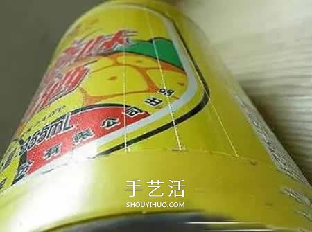 用易拉罐怎么做灯笼 新年易拉罐灯笼制作方法 -  www.shouyihuo.com