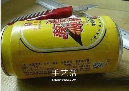 用易拉罐怎么做灯笼 新年易拉罐灯笼制作方法 -  www.shouyihuo.com