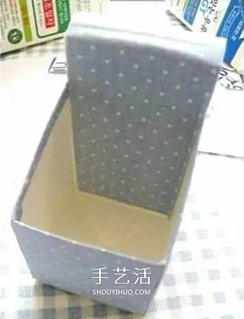 牛奶盒手工制作收纳盒 简单牛奶盒子废物利用 -  www.shouyihuo.com