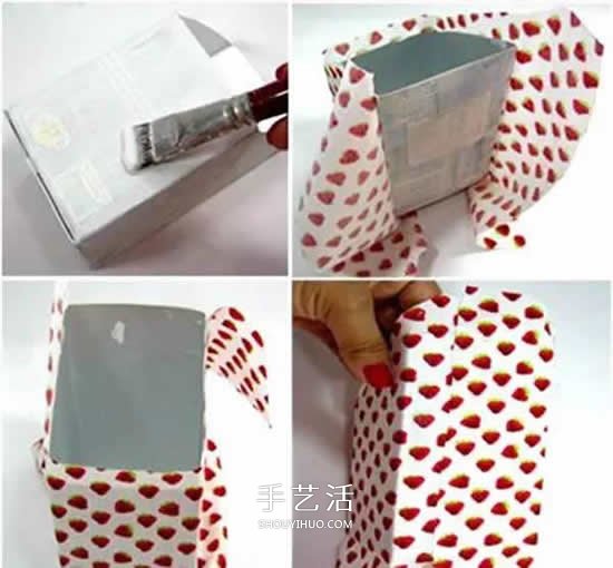 牛奶盒手工制作收纳盒 简单牛奶盒子废物利用 -  www.shouyihuo.com