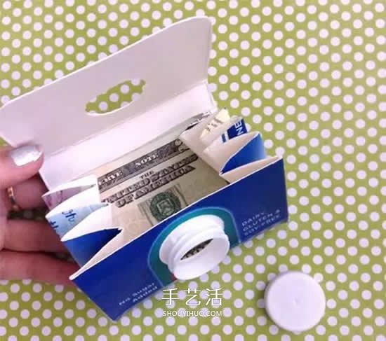 牛奶盒手工制作收纳盒 简单牛奶盒子废物利用 -  www.shouyihuo.com