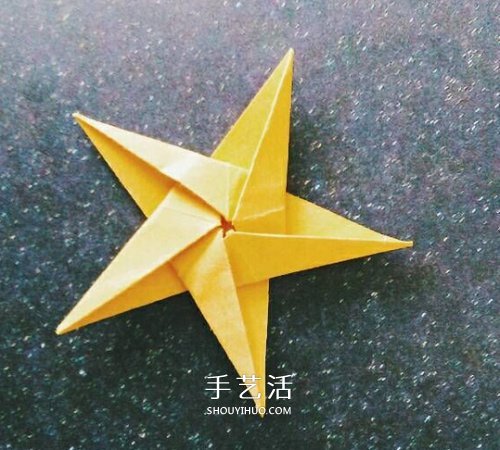 立体小星星的折法图解 漂亮五角星怎么折教程 -  www.shouyihuo.com