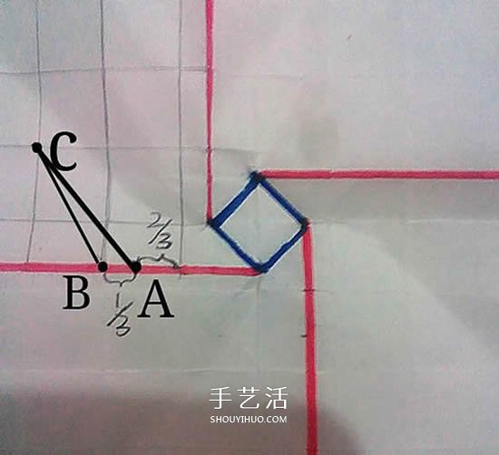 情人节前练练手 美丽纸玫瑰花的折叠步骤图 -  www.shouyihuo.com