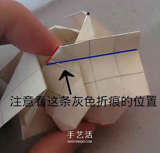情人节前练练手 美丽纸玫瑰花的折叠步骤图 -  www.shouyihuo.com