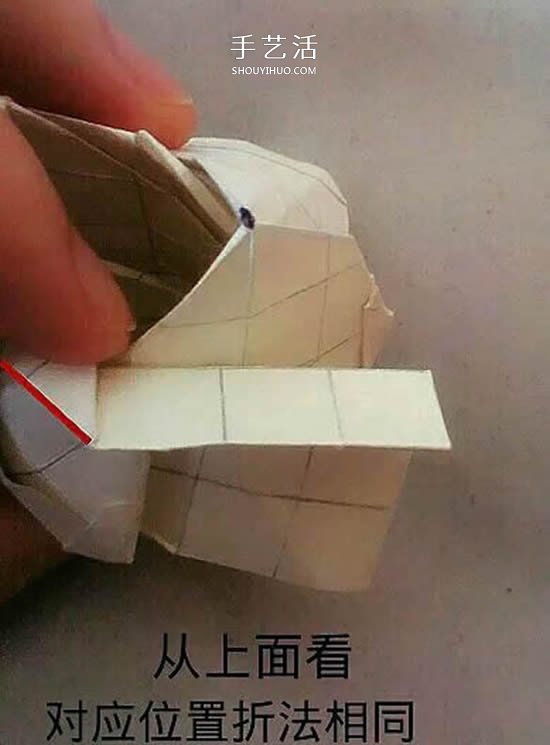 情人节前练练手 美丽纸玫瑰花的折叠步骤图 -  www.shouyihuo.com