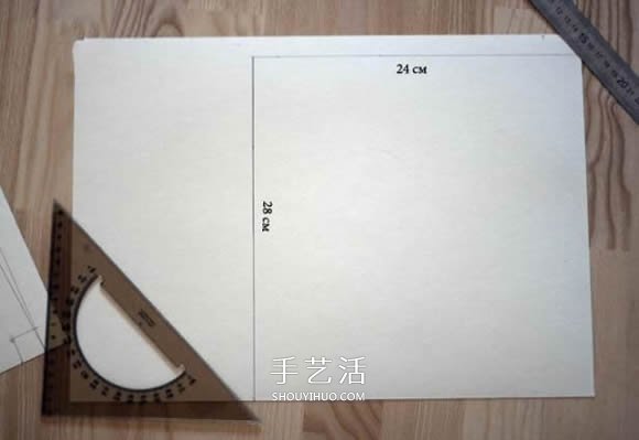 自制方形化妆包的方法 手工化妆包制作教程 -  www.shouyihuo.com