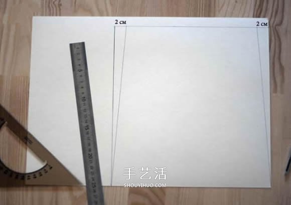 自制方形化妆包的方法 手工化妆包制作教程 -  www.shouyihuo.com