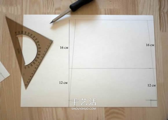 自制方形化妆包的方法 手工化妆包制作教程 -  www.shouyihuo.com