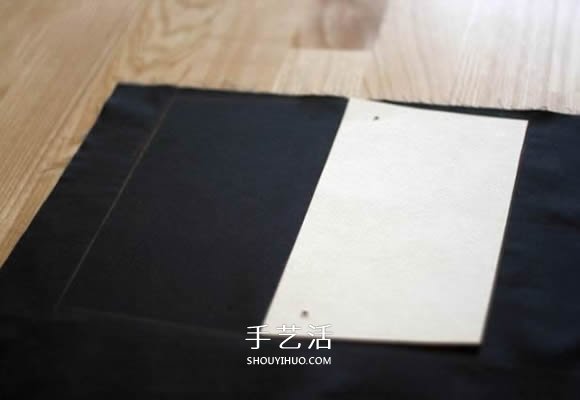 自制方形化妆包的方法 手工化妆包制作教程 -  www.shouyihuo.com