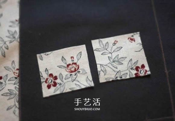 自制方形化妆包的方法 手工化妆包制作教程 -  www.shouyihuo.com