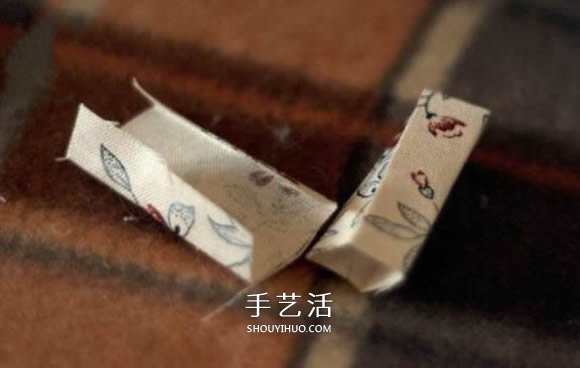自制方形化妆包的方法 手工化妆包制作教程 -  www.shouyihuo.com
