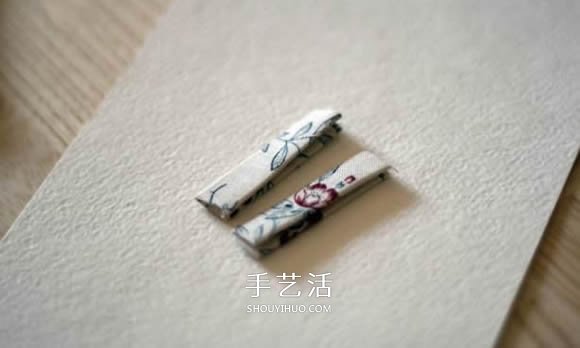 自制方形化妆包的方法 手工化妆包制作教程 -  www.shouyihuo.com