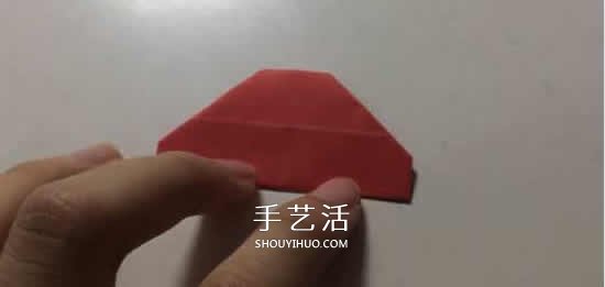 浪漫小秘密！对着光才能发现的透光心折纸图解 -  www.shouyihuo.com