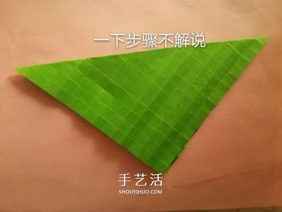 一张纸折玫瑰花的图解教程 连花萼也一起折出 -  www.shouyihuo.com