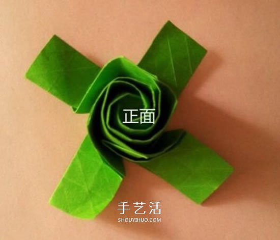一张纸折玫瑰花的图解教程 连花萼也一起折出 -  www.shouyihuo.com