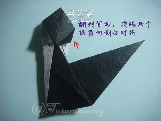 猫奴还不快来拜见！坐姿立体猫咪的折纸图解 -  www.shouyihuo.com