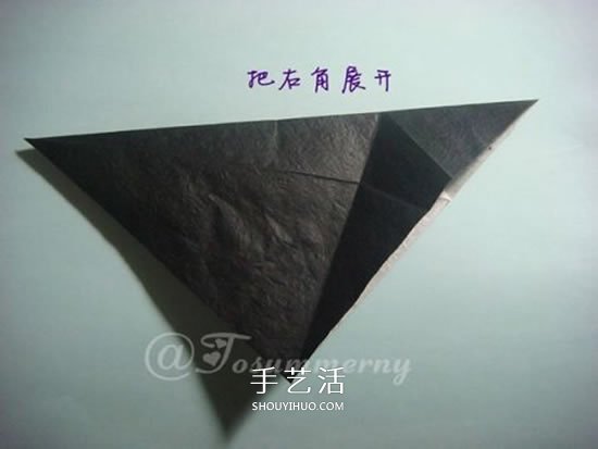 猫奴还不快来拜见！坐姿立体猫咪的折纸图解 -  www.shouyihuo.com