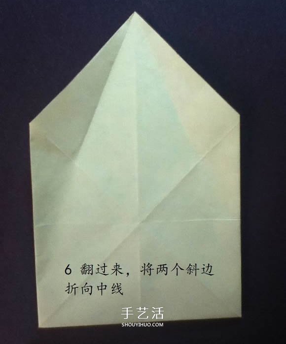 把猫猫“戴”身边！猫头戒指的折纸方法图解 -  www.shouyihuo.com