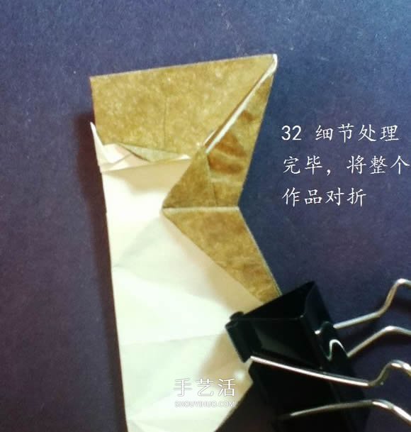把猫猫“戴”身边！猫头戒指的折纸方法图解 -  www.shouyihuo.com